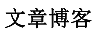 东川区娱乐网